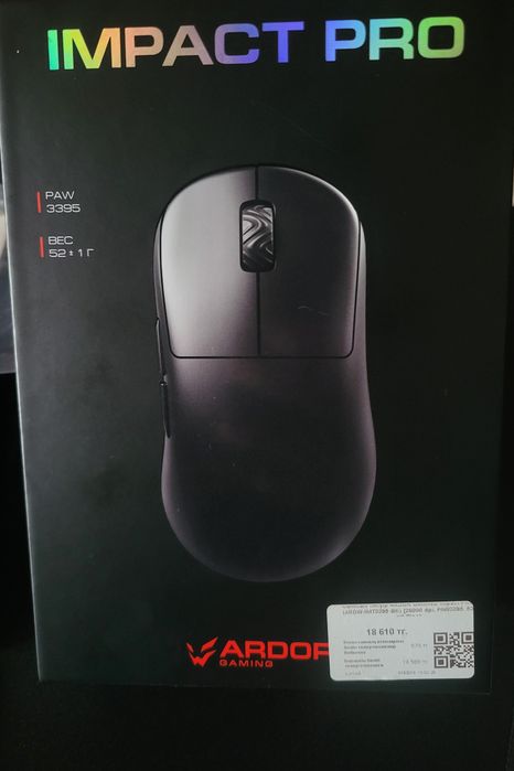 мышь Ardor gaming impact pro