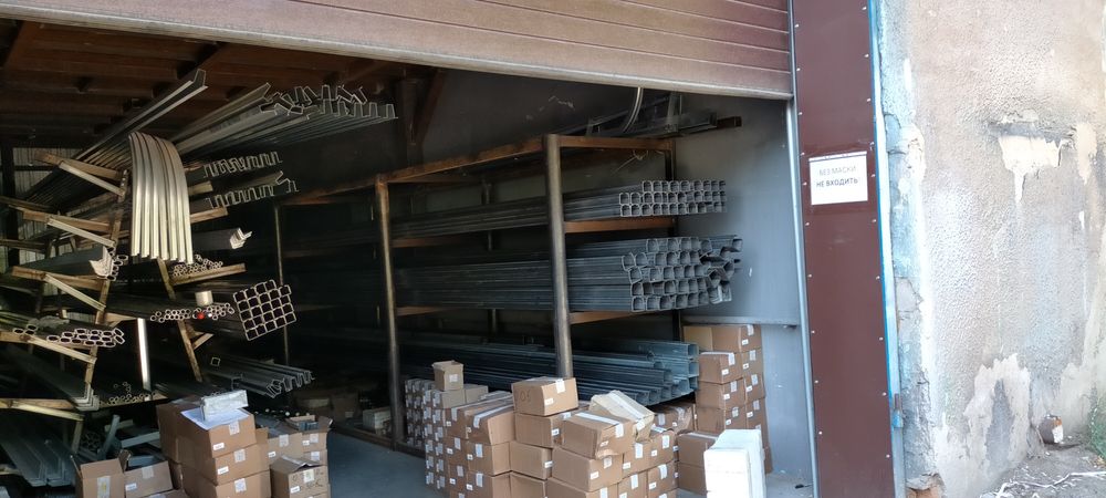 Консоли для ворот