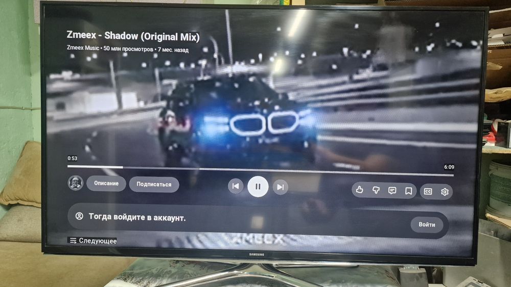 Продаётся телевизор Samsung