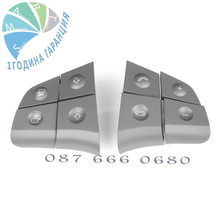 Бутон копче волан mercedes Benz w164 ml gl w245 B x164 мерцедес мл гл