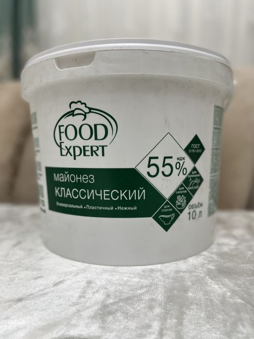 Ведро( Шелек)