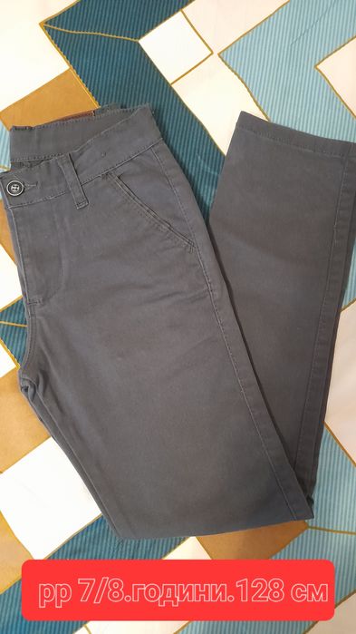 Дънки и панталони за момче