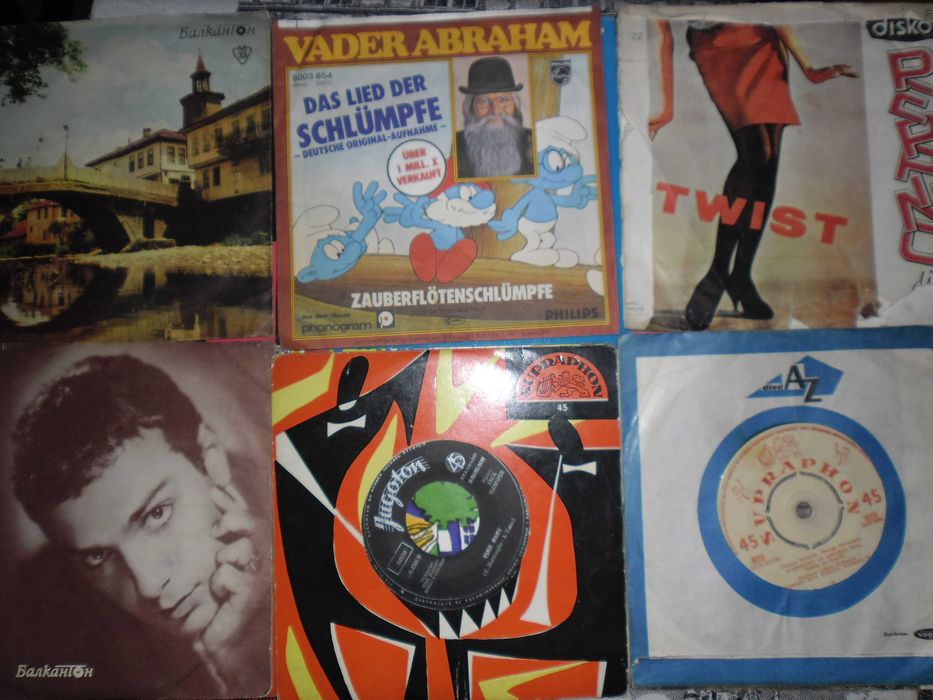 Продавам малки  грамофони плочи