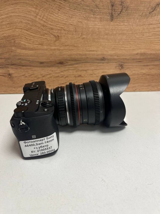 Фотоаппарат Sony/BariBarShop/рассрочка