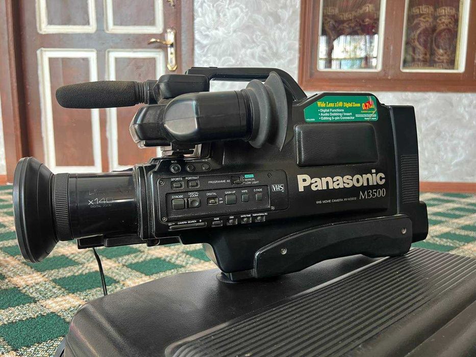 Panasonic M 3500 videokamera