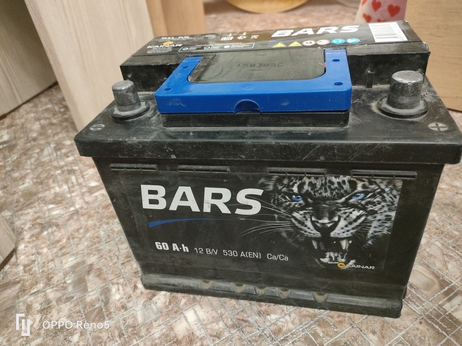 Аккумулятор для автомобиля