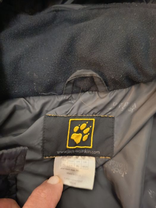 Jack Wolfskin - Дамско зимно яке