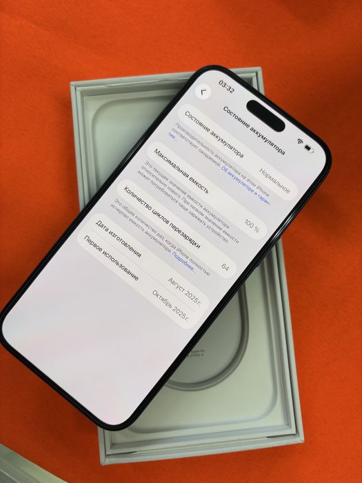 Iphone 17 pro max 256Gb