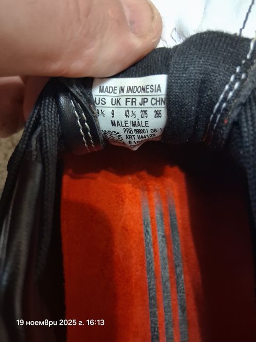 Бутонки Adidas R 15 номер 43 1/3 ( 27,5 см)