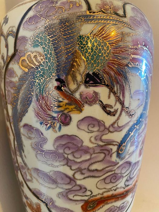 Vaza Vintage Portelan fin China MING 35/20cm handmade nu Rosenthal