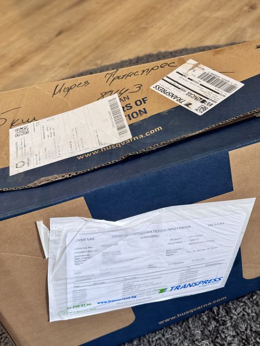 Husqvarna 130  *24М ГАРАНЦИЯ* •НОВА•