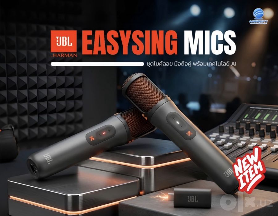 Jbl mikrafon. Jbl easy sing mic. Jbl party box wireless mic. Микрафон