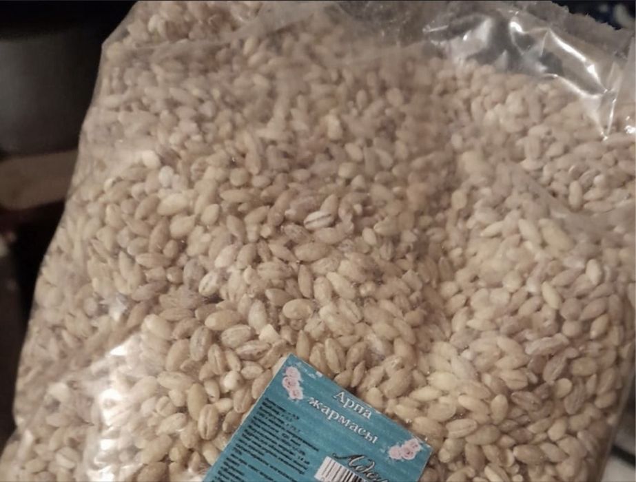 Каша перловка тб