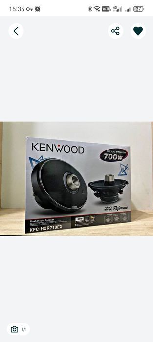 Kenwood 710 botecs
