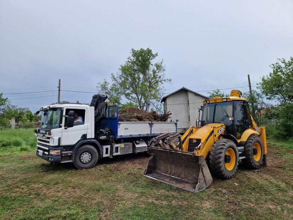 Услуги с комбиниран багер и самосвал