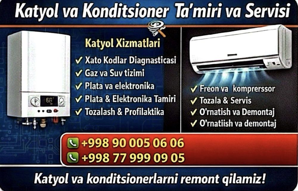 Katyol ta’mirlash (Remont kotlov) – Tezkor servis va Kafolat! 24/7