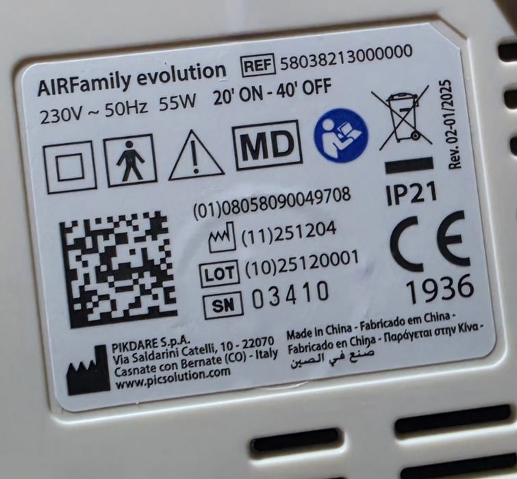 Инхалатор AirFamily Pic