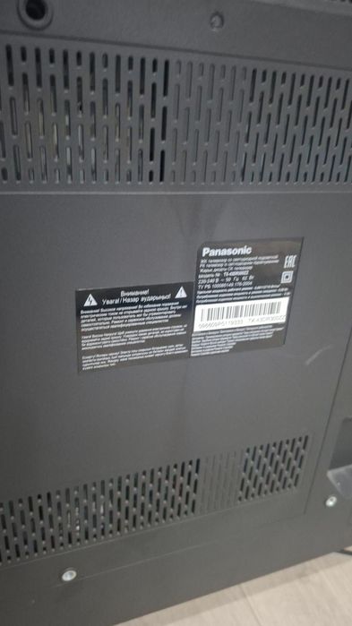 Продам телевизор Panasonic