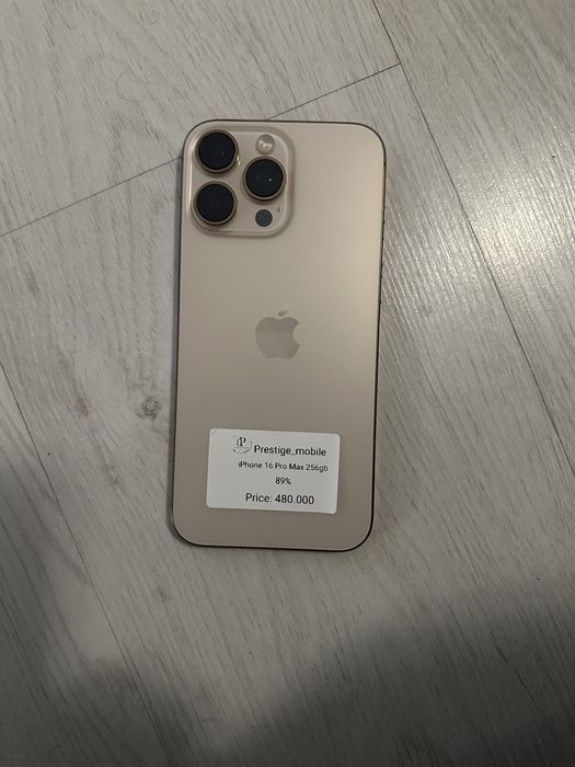 Iphone 16 Pro Max
