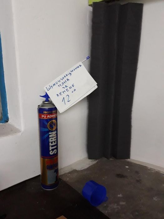 Бас трапове и дифузери