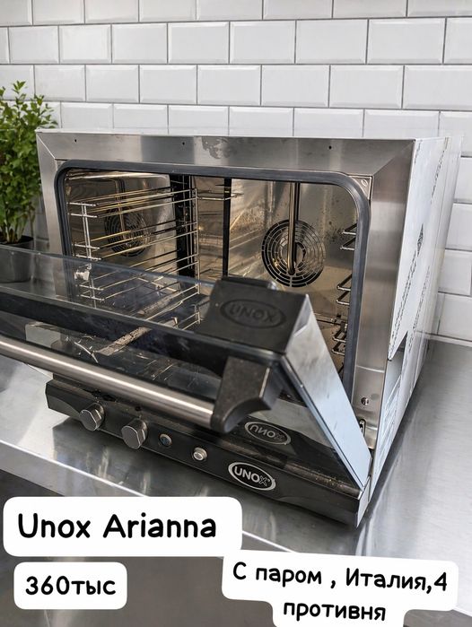 Конвекционная печь , срочно