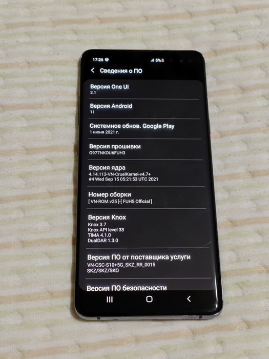 Samsung S10 Plus 256 gb Ram 8 5G android 11