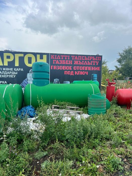 Газгольдер 5 м3, газовая емкость