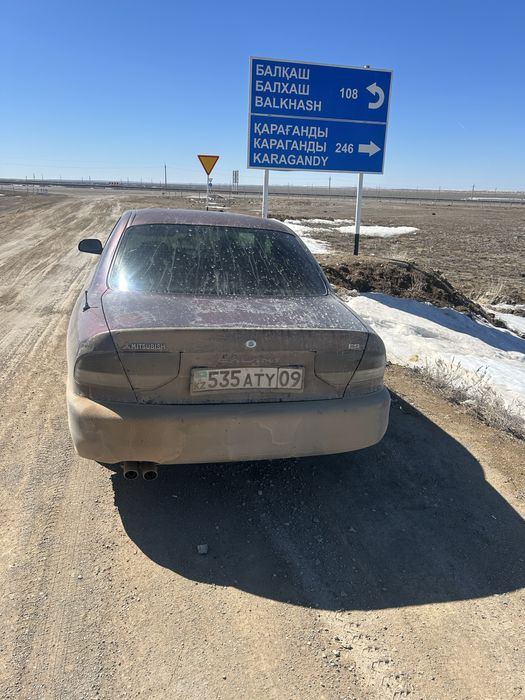 Галант автомат. .