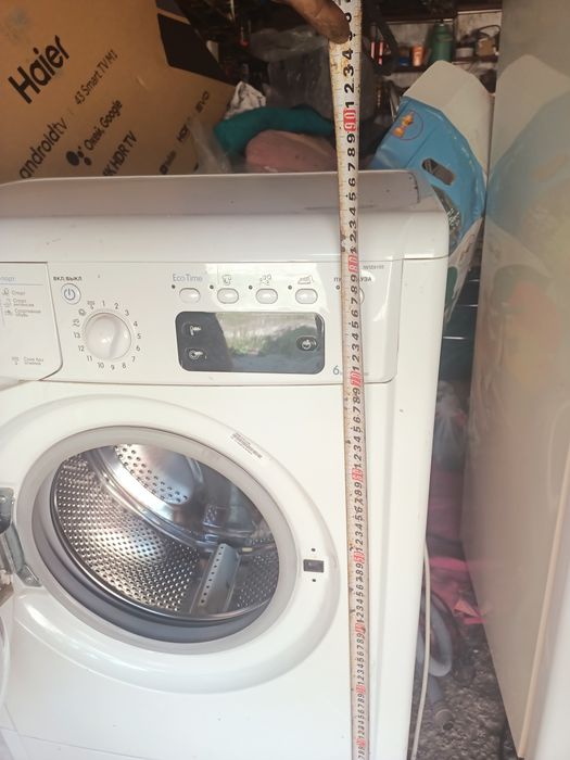 Машинка стиральная