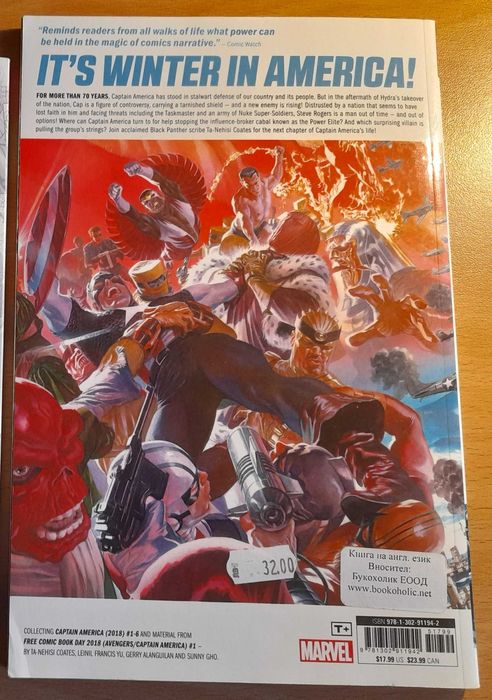 Captain America: Winter in America (Ta-Nehisi Coates)