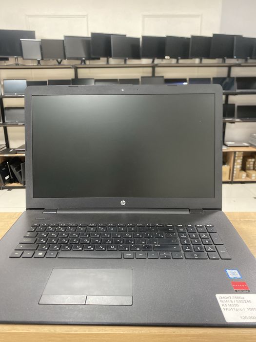 Ноутбук HP i7-7500u/RAM8/SSD240/R5 M330
