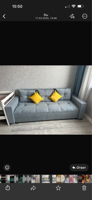 Продам диван 210