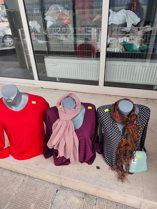 Дрехи втора у-ба на едро