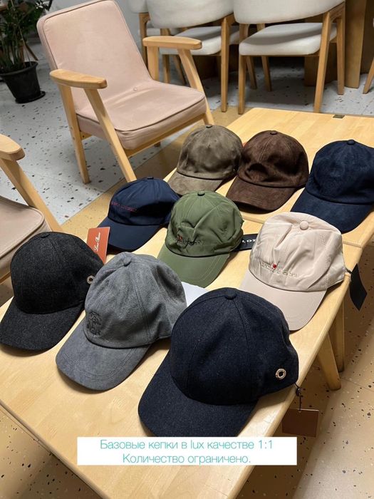 Продам кепки люкс качества