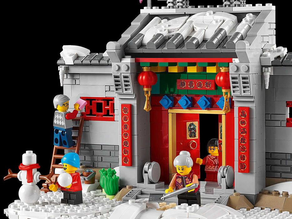 НОВО LEGO Christmas 80106 - Chinese New Year: The Story of Nian