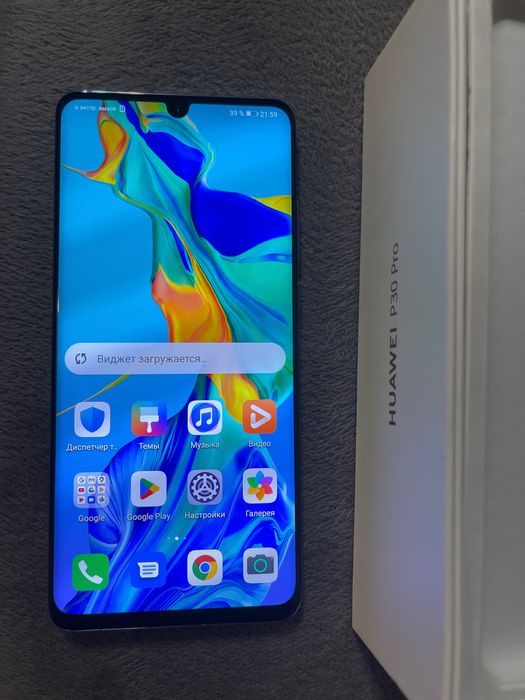 Huawei p30 pro 128 gb 8 gb ram