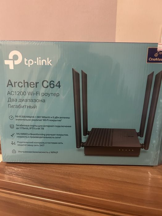 Fi роутер TP-LINK Archer C64 черный