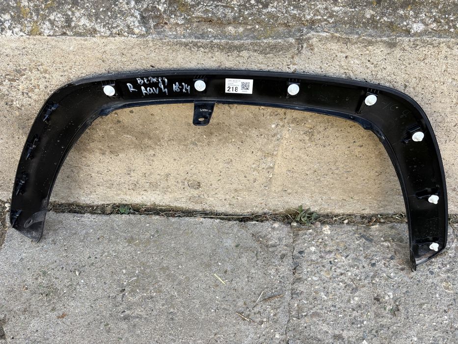 Вежда / надкалник - десен за Тойота Рав 4 / Toyota Rav IV 2018- 2024