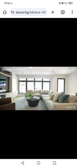 Продава се Къща в с. Коларци, Област Добрич - 130 кв.м за 393 €/кв.м - Снимка #13