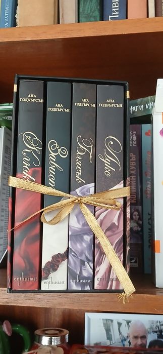 Книги ,поредица :Живот на върха