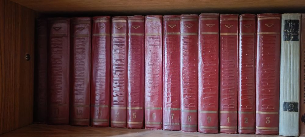 Продаются книги, собрания сочинений