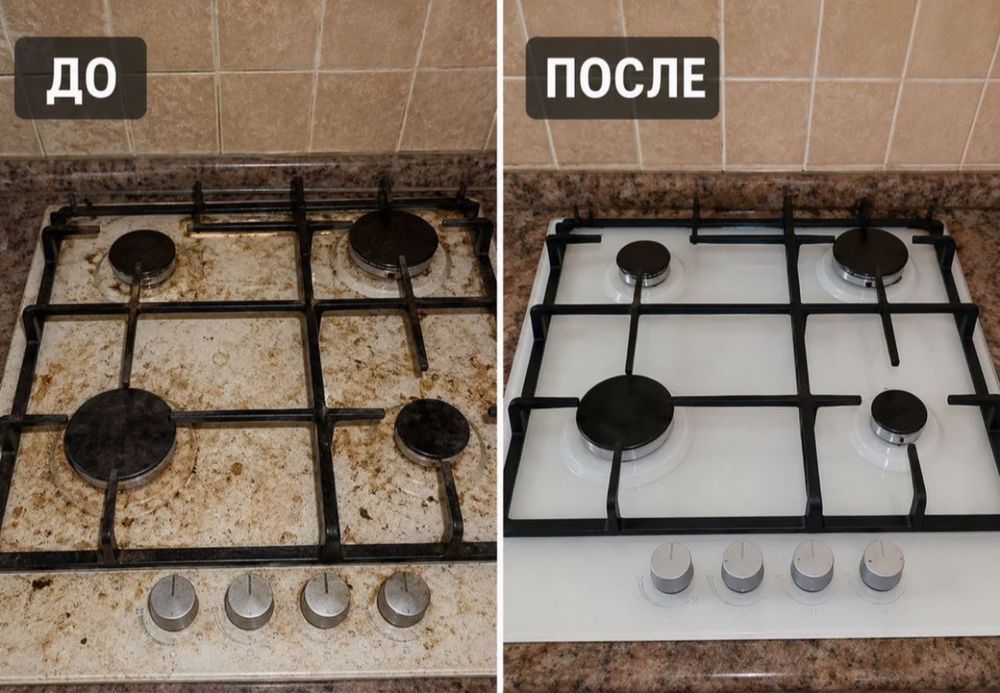 Уборка вкартир, домов , офисов