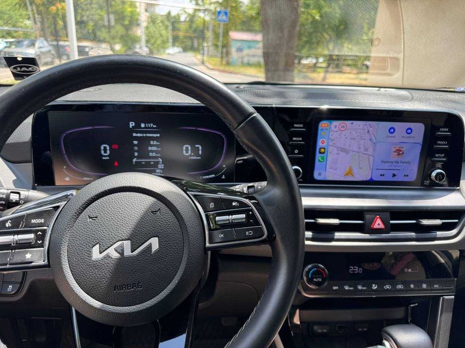 Kia Seltos 2023 Kulrang