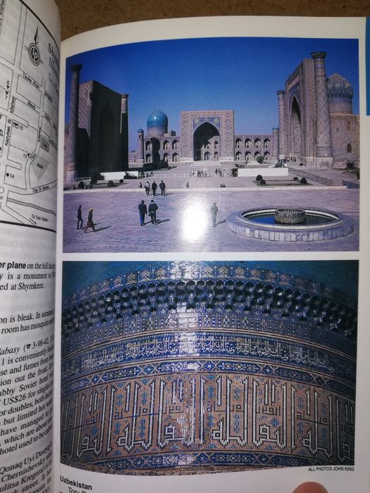 Путеводитель по Центральной Азии