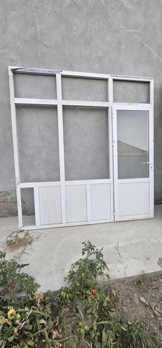 Akva romlar sotiladi