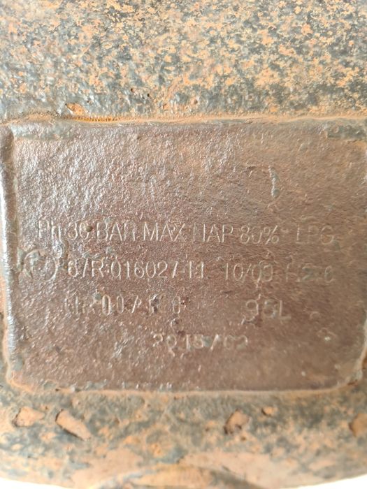 Продам баллон для ГБО