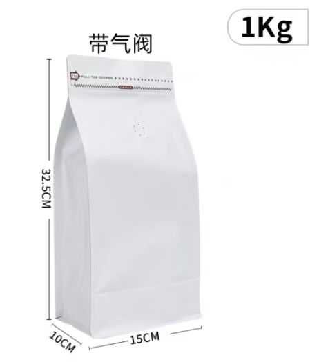 REDCargo Logistics продажа кофе в зернах оптом и в розницу