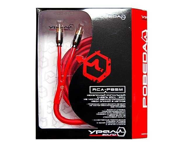 Кабель межблочный Ural RCA-PB5M