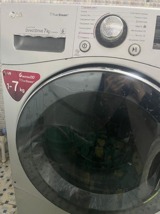 Продам стиральную машину LG 7кг