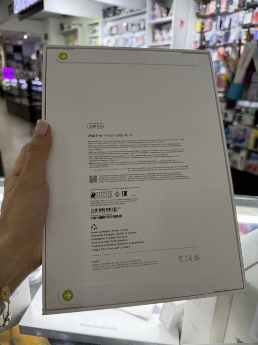 iPad Pro 11 M5 256GB wifi EAC
